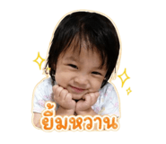 844146633