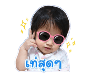 844146639