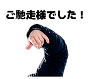 844146694