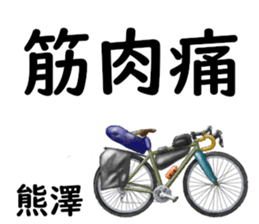 844146780