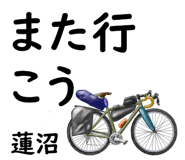844146837