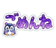 844147261