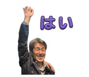 844147324