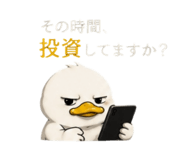 844147329
