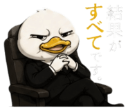 844147330