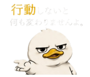 844147331