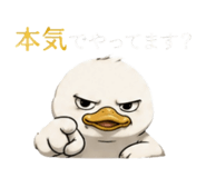 844147333