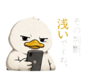 844147336