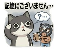 844147359