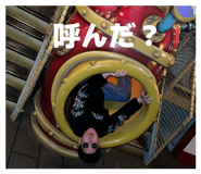 844147455