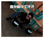 844147456