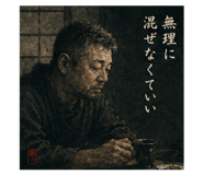 844147598