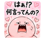 844147609