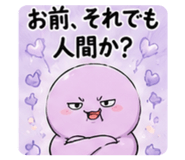 844147610