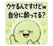 844147611