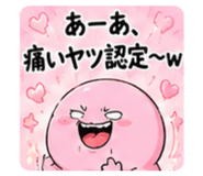 844147616