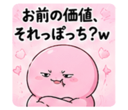 844147621
