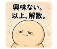 844147622