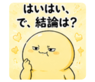 844147623