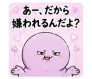 844147624