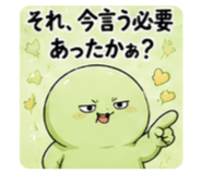 844147626