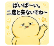 844147629