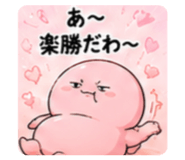844147630
