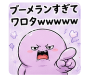 844147631