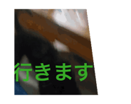 844147641