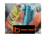 844147642