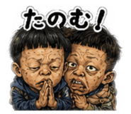844147863