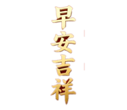 844147891