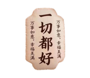 844147903