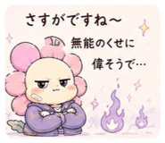 844147929