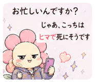 844147930