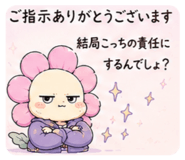 844147932
