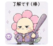 844147935