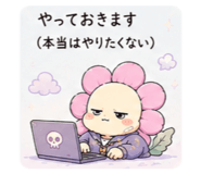 844147937