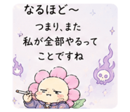 844147940