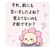 844147943