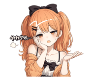 844147957