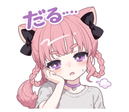 844147961