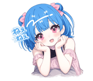 844147965
