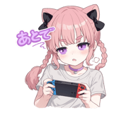 844147970