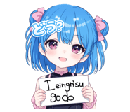844147974