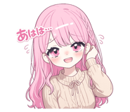 844147976