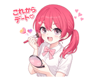 844147985