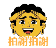 844147996