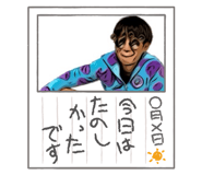 844148348