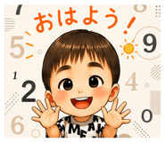 844148361